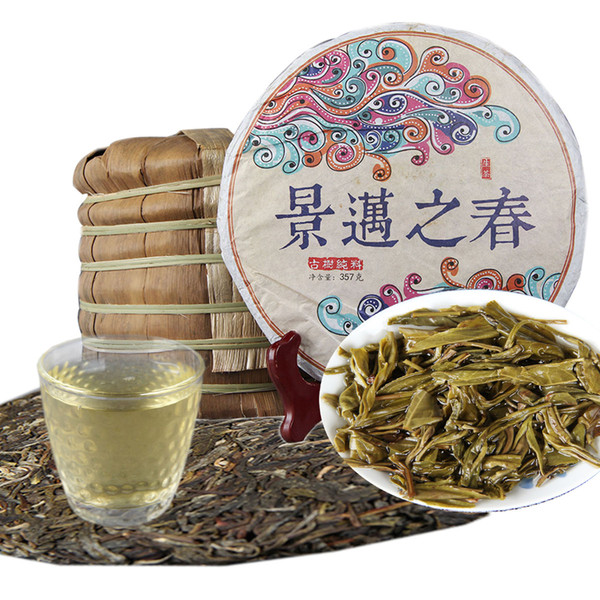 Yunnan Pu'er Raw Tea Cake Seven Son Cake Tea Handmade Puerh Sheng Cha Green Organic Food 357g