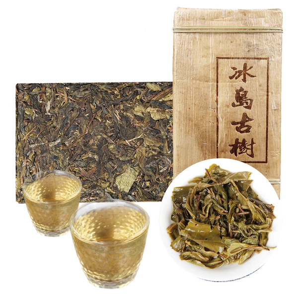 Yunnan Pu'er Raw Tea Golden Leaf Ice Candy Sweet Icelandic Ancient Tree Old Tea Brick 500g