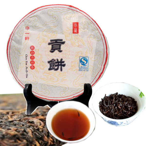 Premium Pu'er Cooked Black Tea Aged Tribute Cake Ripe Puer China Yunnan Tea Cake Healthy 357g