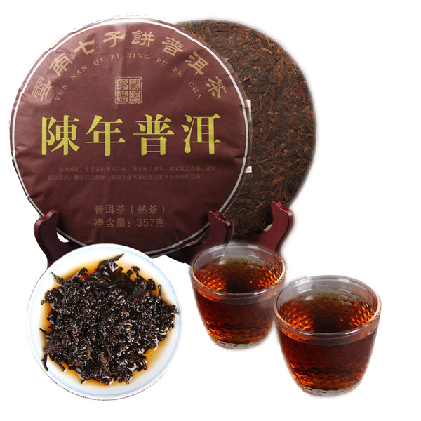 Top Grade Yunnan Ripe Pu'er Tea Collected Puerh Qizi Cake Old Puer Cooked Tea Cake 357g
