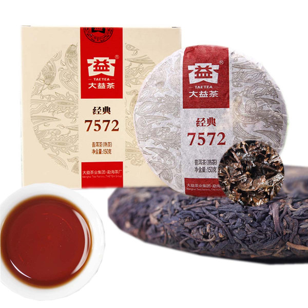 High Quality Da Yi Puer Cooked Tea Chinese Yunnan Red Classic Boxed Pu'er Tea Cake Health Care