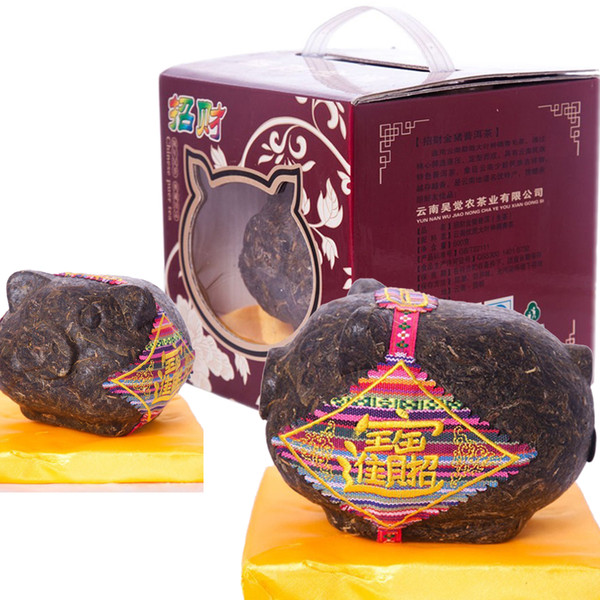 Pu'er Tea Carving Puer Craft Tea Chinese Lucky Gold Pig Craft Gift Raw Tea Fine Decoration