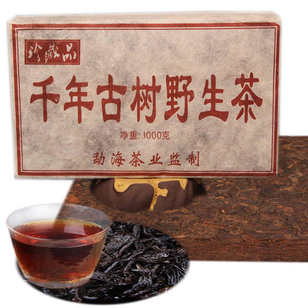 Premium Yunnan Pu'er Tea Brick Chines Ancient Tree Old Wild Tea Black Cooked Tea Healthy Care 1000g