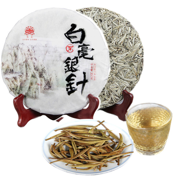 Pu'er Raw Tea Ancient Tree Old Tea Moonlight White Single Bud Tea White Silver Needle Healthy Care