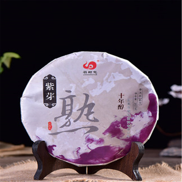 Yunnan Purple Bud Pu'er Old Trees Pure Material 2016 357g Ripe