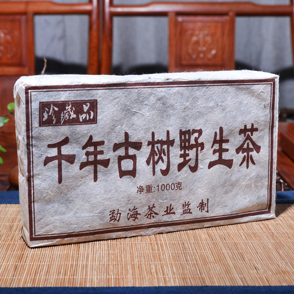 Old Tree Cooked Pu'er Tea Brick Yunnan Black Tea Ripe Puerh Shu Cha Health Care 1000g