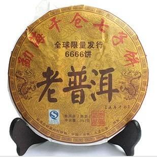 Ripe puer tea of 2001 material ,Yunnan Menghai old tree, 357g Puerh pu'er pu er naturally organic mfood , the tea wholesale