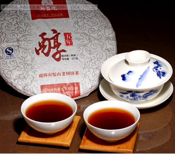 5-year Aged puer tea of ancient tree - Shucha 357g wholesale pu er pu'er puerh pu-erh