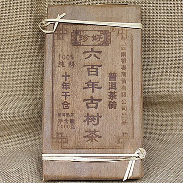 1kg 10-year aged ripe puer tea brick with camphor scent - wholesale non-blended Yunnan Iceland Shucha pu'er pu-erh pu er puerh