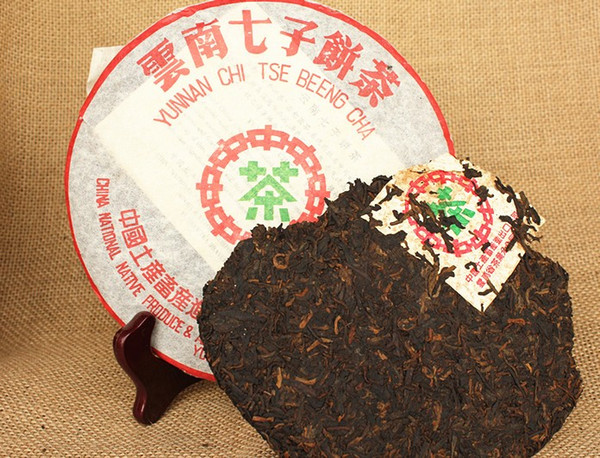 2005yr CHINATEA 7262 brand aged ripe puer tea -357g super Yunnan Shucha wholesale pu'er pu-erh