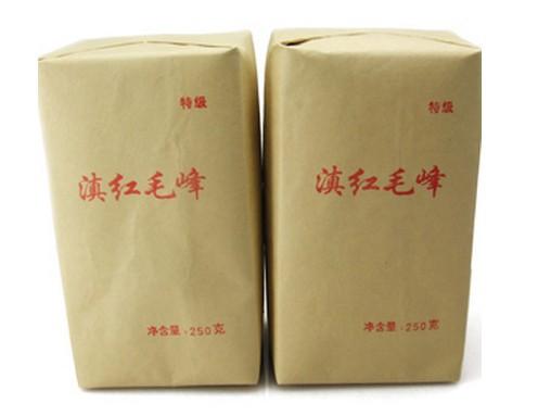 250g Fengqing Dian Hong Tea Spring Kungfu black tea wholesale bt-021