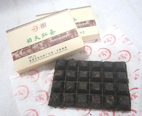 Wholesale Chocolate-shape Fujian Kungfu Black/Red Tea 100g/pc 10pcs/lot