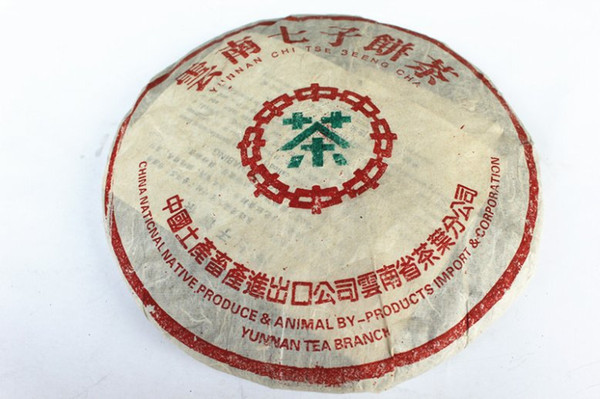 90'S aged ripe puer tea of CHINATEA brand-357g 100% pure material Shucha wholesale pu'er pu-erh