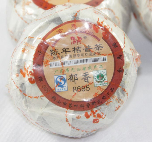 500g/pack brand orange puerh tea 8685, puer 2014 year ripe pu erh tea, orange fragrance old puer tea pu er pu-er green food