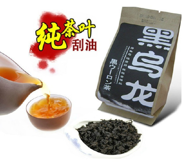 New 2013 spring black oolong tea 250g of heavy-aroma organic food for slimming/weight lose and health care-wholesale 7pcs/lot
