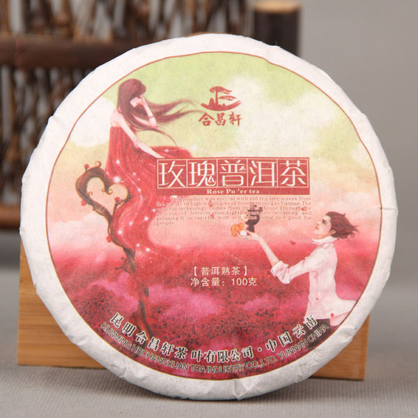 Rose puer tea 100g, ripe/cooked Shucha pu'er pu erh flower cake for beauty and health care-Wholesale 10pcs/lot PP-022