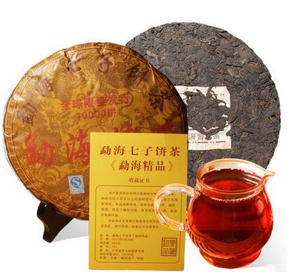 Puer tea of Mnenghai old Tree , 357g ripe/cooked puerh pu-erh pu'er pu er wholesale
