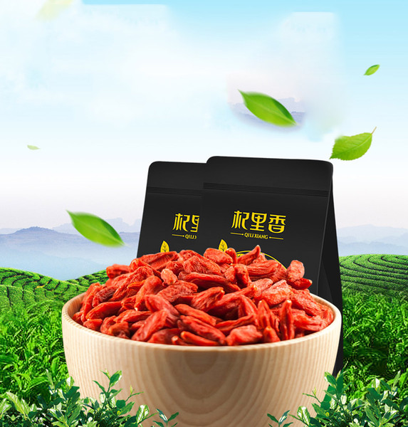 500g Goji Berries King of Zhongning ,Chinese brand natural wolfberry herbal tea HT-006-1
