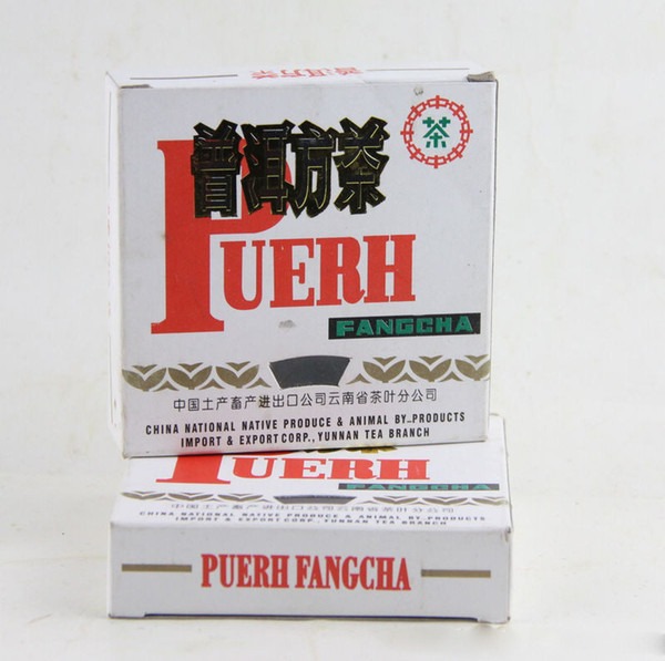 2005 Yunan puer cooked brick 100g of CHINA TEA 55th anniversary puerh tea in gift packing-wholesale 7pcs/lot SY-010