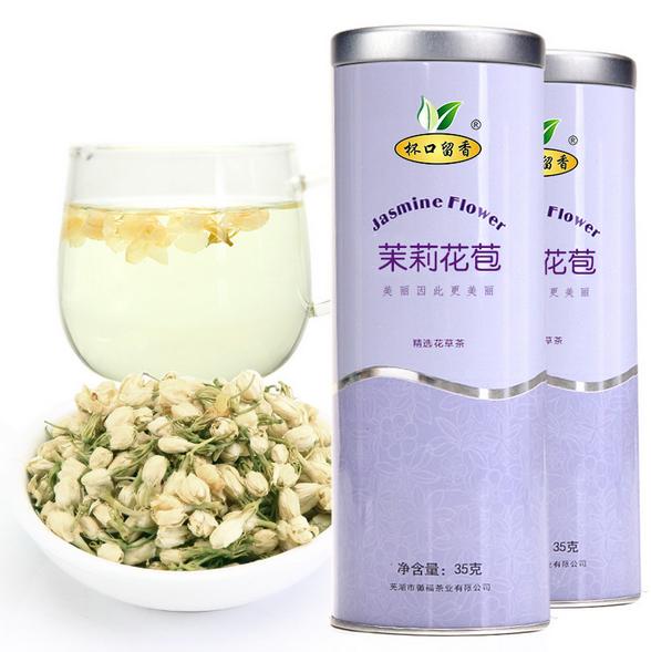 35g First Pluck Jasmine flower tea jasmine dry flower tea the tea for beauty and health care FT-023