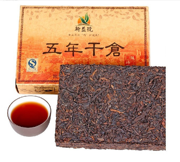 5-year RipePuer tea of aged leaves - wholesale 250g cooked/Shucha teaChinese Diet puerh pu'er pu-erh brick XY-009