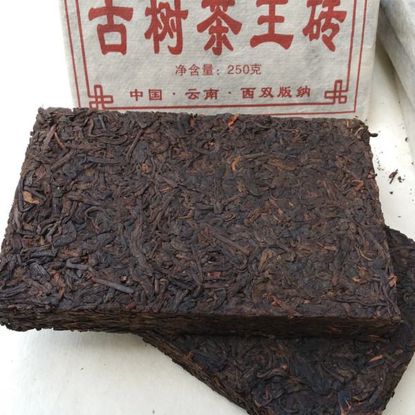 Clearance SALE! 2005 yr Aged Puer Tea Brick 250g,Old Arbor King Ripe/Shu Cha Puerh Promotion PP-024 wolesale