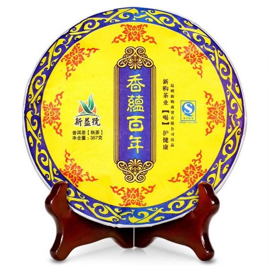 Xinyi Brand Ripe Puer Tea -357g, Shucha WholesalePu'er Pu erh Pu er Pu-erh Puerh Tea XY-011
