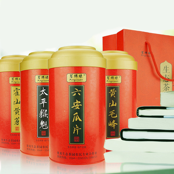 Promotion 4 styles famous green tea and Yellow Tea, 375g ,Huang Shan Mao Feng,Liu'an leaf, Taiping Monkeuy Tea, Huo Shan Huangya wholesale