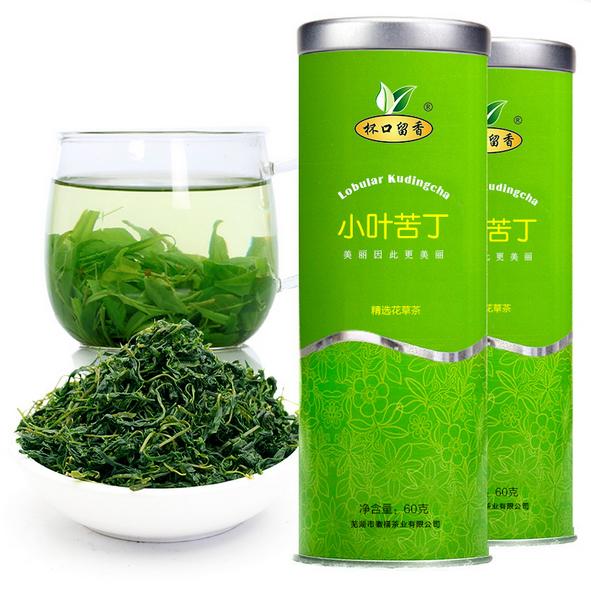 Lobular Kuding tea 60g China bitter tea of small leaf fresh aroma organic tea health care HT-015