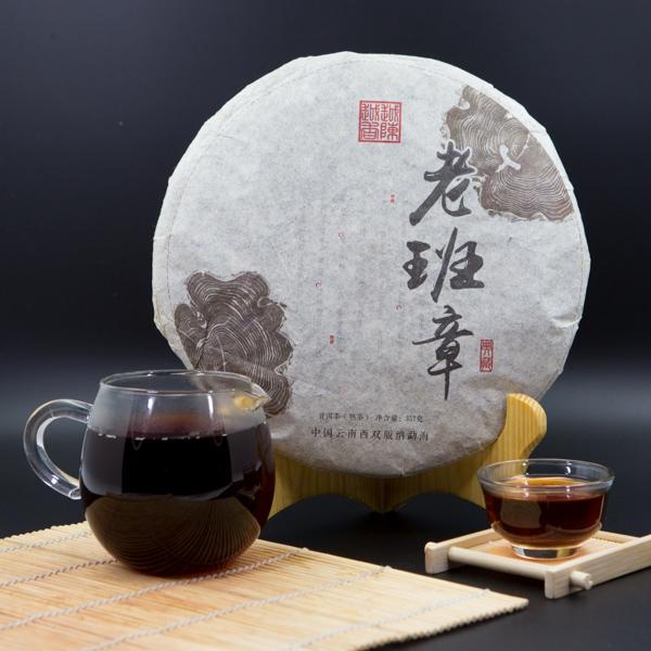 2017 Lao Bang Zhan Ripe Puerh Tea Cake 357g Lao Bang Zhan Shu Pu Er Cha Bing