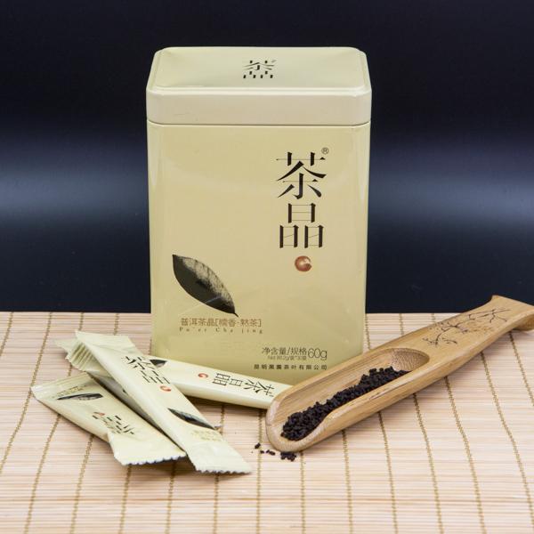 Yunnan Xishuangbanna Menghai Ripe (Shu) Pu-erh Tea Granules 60g - Nuomi Sticky Rice ( 30 x 2g sachets in Aluminium Gift Box )