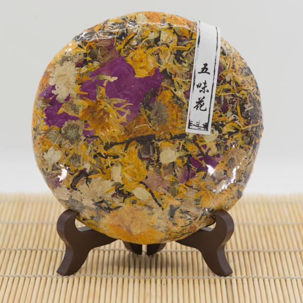 Yunnan Five Scents Flower Tea Cake - Yunnan Wu Wei Hua Cha Bing Herbal Tea