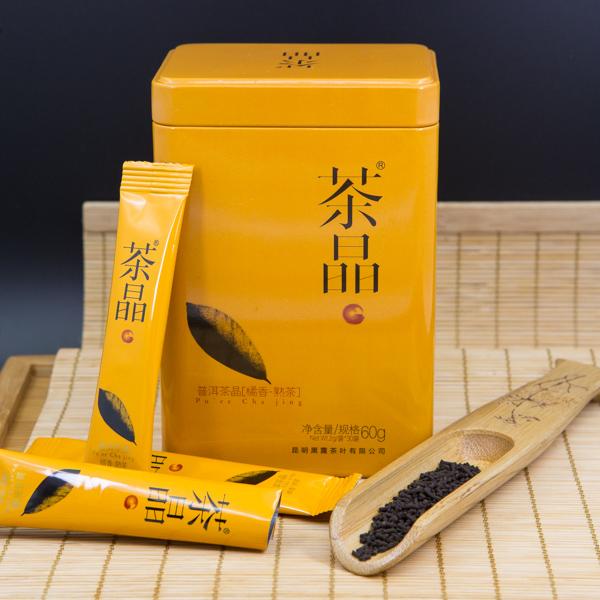 Yunnan Menghai Ripe Puerh Tea -Orange Flavor Gift Tea Granules 60g - Orange ( 30 x 2g sachets in Aluminium Gift Box )