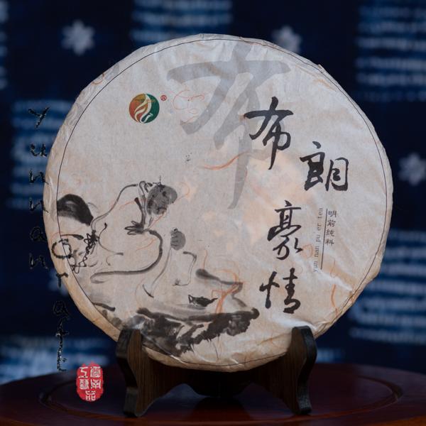 2015 Bu Lang Hao Qing Bing 357 - Sheng ( green / raw ) pu-erh tea from Bulang mountain
