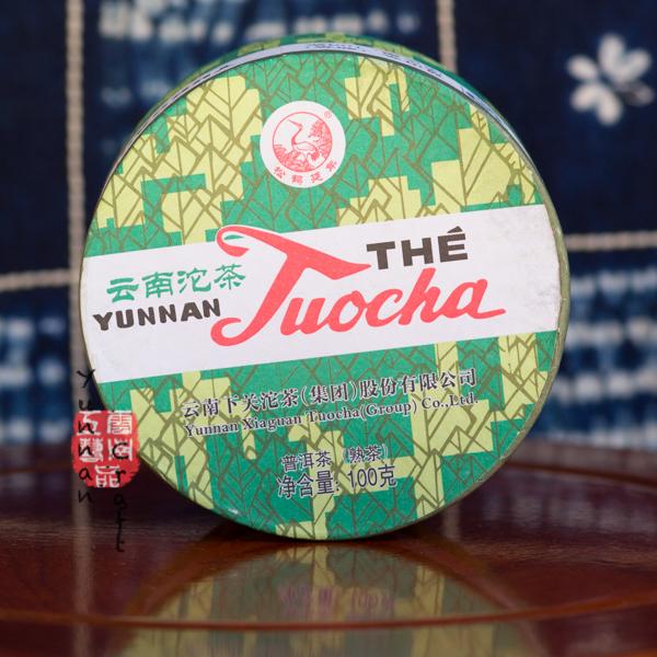2016 Xia Guan Yunnan Tuo Cha - Shu ( black / ripe ) pu-erh tea pressed into the tuo