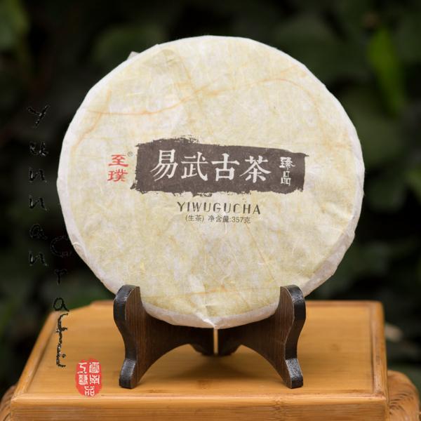 2015 Yi Wu Gu Cha 357g - autumn Sheng ( Raw / Green ) Pu-erh tea from Yiwu