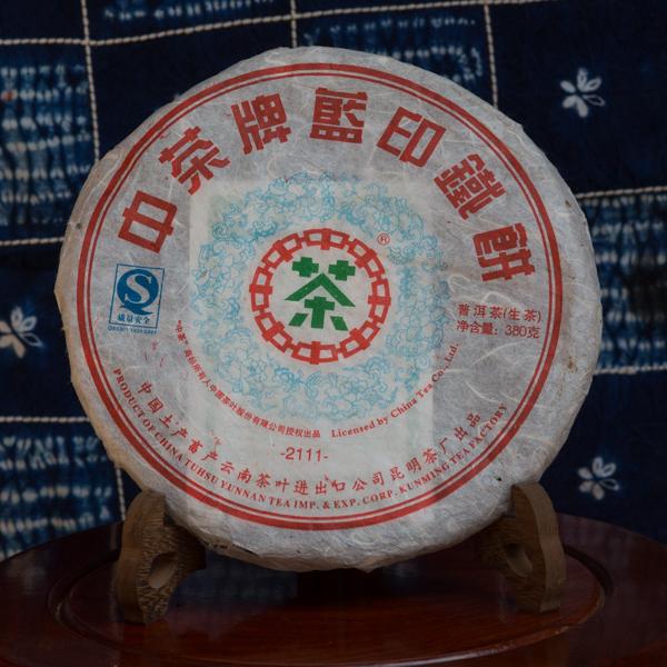 2007 Zhong Cha 2111 Lan Yin Te Bing 380g - Sheng ( green / raw ) pu-erh tea from Zhong Cha company
