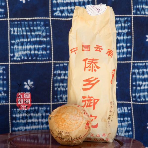 2008 Dai Xiang Yu Tuo 100g / 500g - Shu ( black / ripe ) pu-erh tea , pressed in tuo