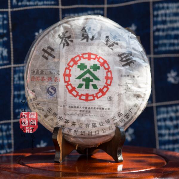 2008 Zhong Cha Di Yi Bing 357g - Shu ( black /ripe ) pu-erh tea from Zhong Cha company