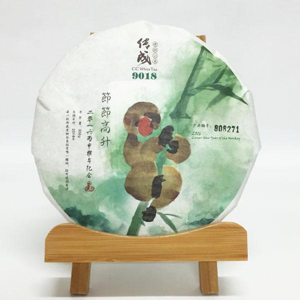 Hot sale Health Tea White tea Fuding Slimming tea Free shipping Natural Organic Ancient tree 300G
