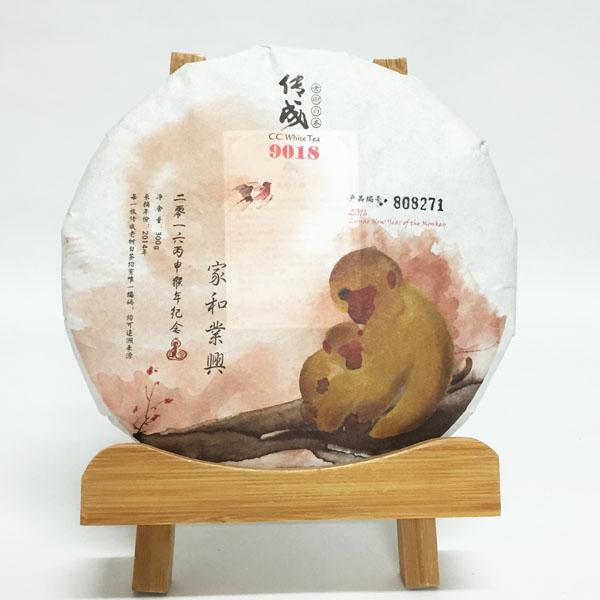 Health tea Old tree whiite tea Fuding White tea Natural Hot sale Organic tee Ruduce high blood fat Keep slim Free shipping