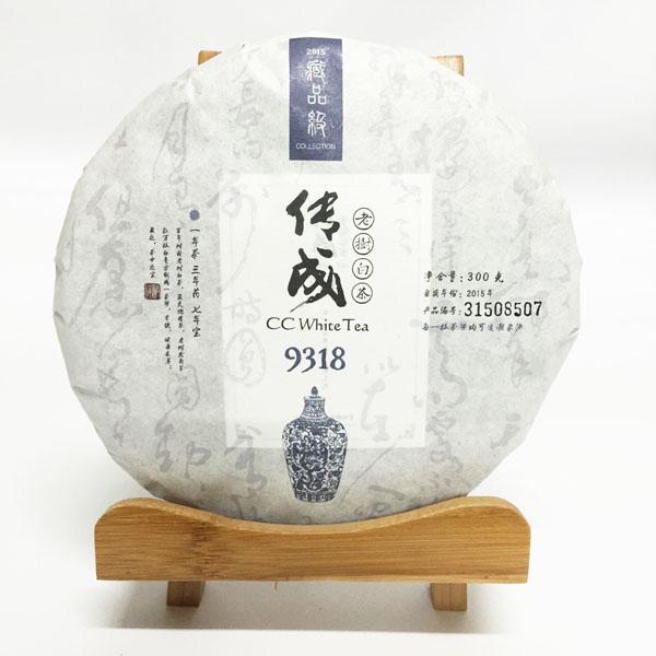 Hot sale Famous Chinese White tea Organic tea Burning the body fat slimming tea Natural free shipping