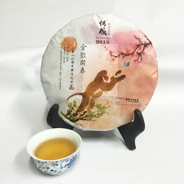 Hot sale Famous tea Chinese White tea Fuding Slimming tea Free shipping Natural Organic Ancient tree