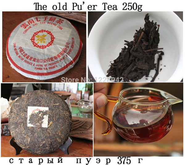 sale ripe pu er tea,357g oldest puer tea,ansestor antique,honey sweet,,dull-red Puerh tea,ancient tree freeshipping