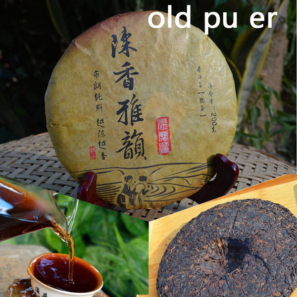 ripe pu er tea,200g oldest puer tea,ansestor antique,honey sweet,,dull-red Puerh tea,ancient tree freeshipping