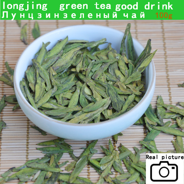 [mcgretea]Sales champion, 2019 China good green tea Top green Longjing tea, The west lake farmers direct selling new xihu longjing