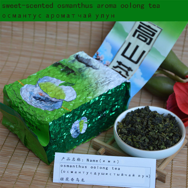 2019 good NEW tea 250g Chinese taiwan high tea Osmanthus fragrance Oolong tea,weight loss,lowering blood pressure, greenfood shipping