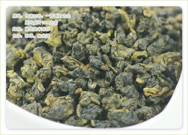 Oolong taiwan tea Free Shipping! 200g Taiwan High Mountains Jin Xuan Milk Oolong Tea, Wulong Tea 200g +Gift Free shipping
