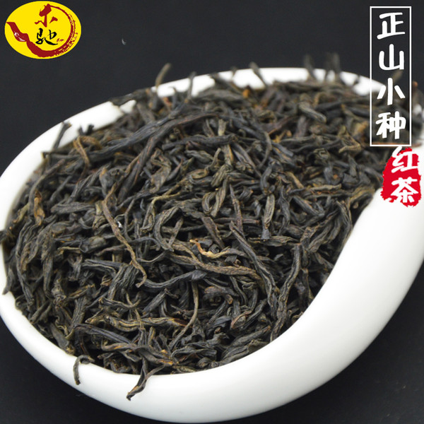 250g China Organic Wuyi Lapsang Souchong Tea Zheng Shan Xiao Zhong Black Tea Without Smoke Lowering Blood Pressure