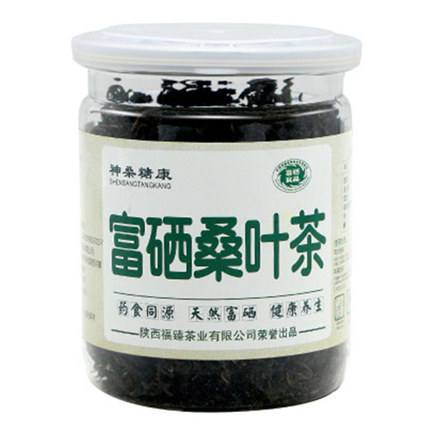 60g Chinese Mulberry leaves tea chinese herbal detox mulberry benefits for belly sli herbal tea scented Flower Botanical herbs Green tea